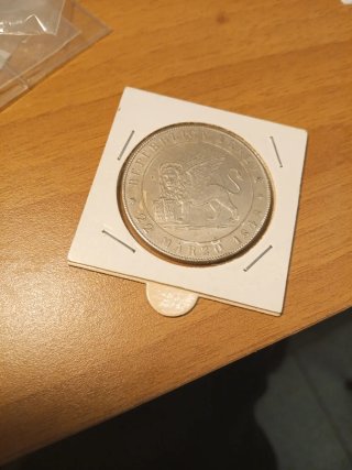 Moneta ,5 lire ve Nezia riproduzione