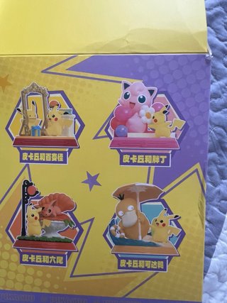 Figura Pokémon Jigglypuff y Pikachu