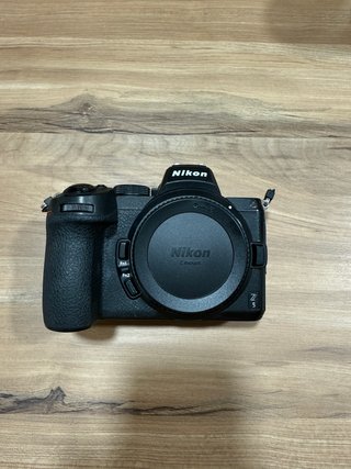 Nikon Z5 + Objetivo Nikkor Z 28-75mm f/2.8