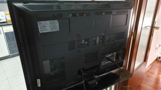Televisor LG Negro