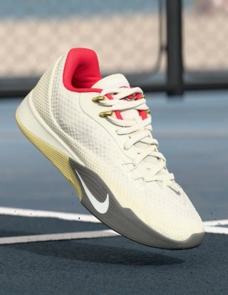 Zapatillas Deportivas Nike S.T. Flare Soft Pearl.