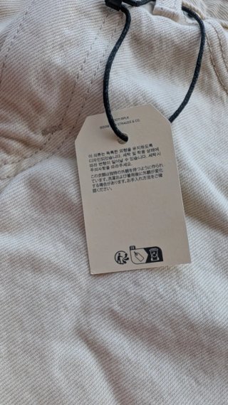 Shorts Levi's Beige Mujer Talla S nuevos