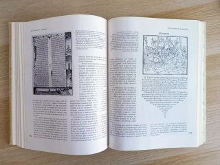 Historia universal del libro, Hipólito Escolar