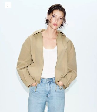 Chaqueta Zara Beige