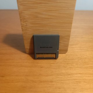 Horse Life 3 - Nintendo DS | Solo Cartuccia | Good