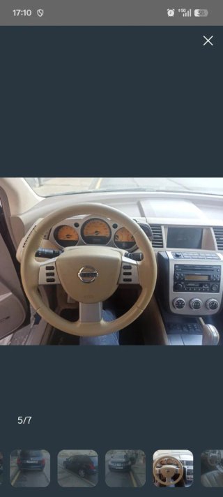 Nissan Murano 2005