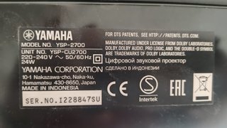 Yamaha YSP-2700 Barra Sonido + Subwoofer
