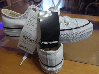 Zapatillas Converse blancas