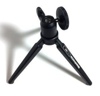 Trípode Manfrotto 709B DIGI