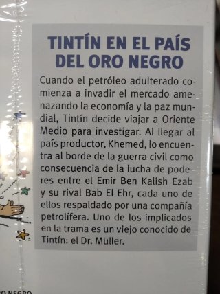 Tintín: El País del Oro Negro DVD Español