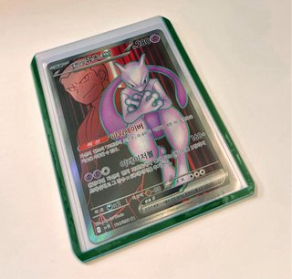 Carta Pokémon Mewtwo EX del Team Rocket Fullart