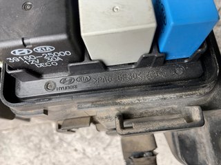 Caja Fusibles Hyundai Kia 919502H020