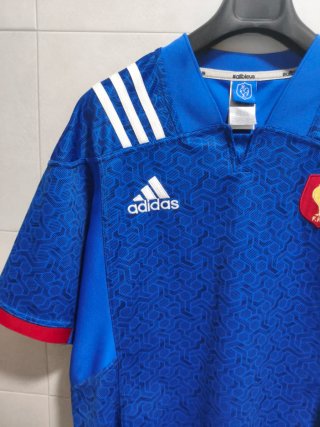 Camiseta Rugby Francia Adidas Talla XXL