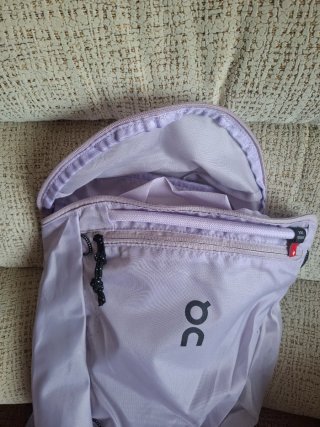 Mochila On Running Morada.