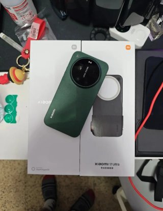 Cambio Xiaomi 17 Ultra 16/512