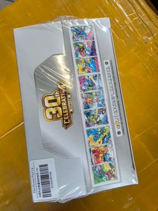 Pokemon Set Cinese 30th Anniversario