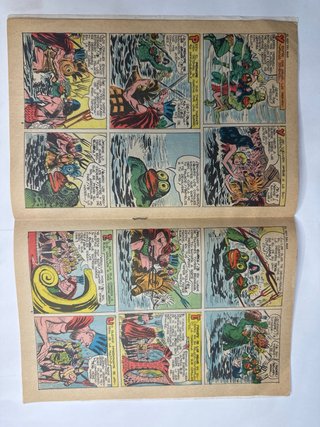 Piel de Lobo, 1980. Colosos del comic