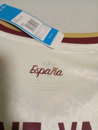 Camiseta España Lamine Yamal 19 Adidas