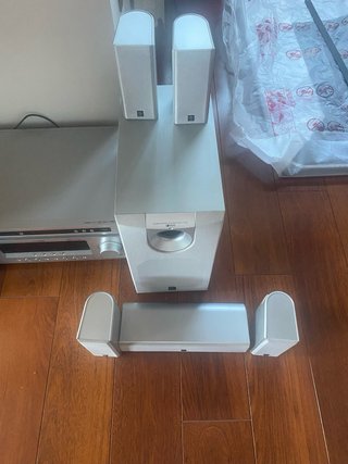 Home Cinema Yamaha Plata.  Con altavoces y mandos