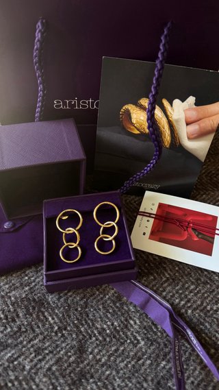 Aros triples dorados Aristocrazy