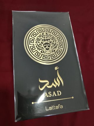 Set di tre profumi arabi Lattafa MAYAR