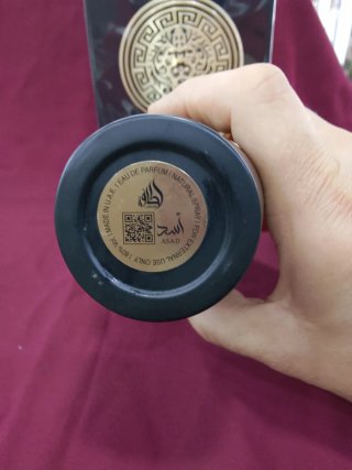 Set di tre profumi arabi Lattafa MAYAR