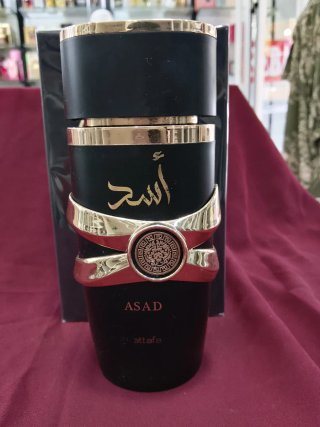 Set di tre profumi arabi Lattafa MAYAR