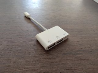 iPad 7ª Gen 128GB