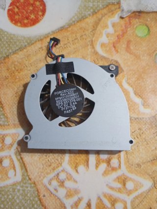 Ventilador FORCECONSZ DFS451205MBOT