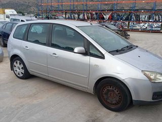 Capot ford focus berlina (cap) ambiente (d) 481488