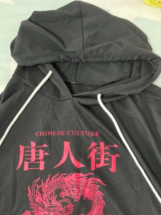 Sudadera Negra Dragón Chino 2018