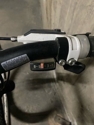 Bicicleta Conor Infantil Frenos Disco