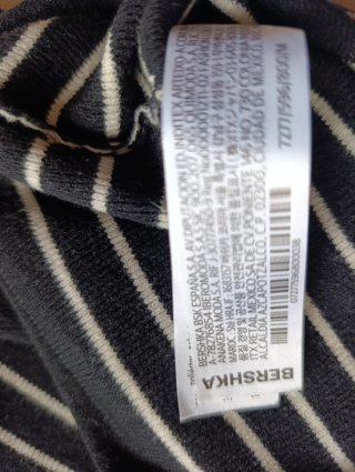 Jersey Bershka rayas lana fina Talla M