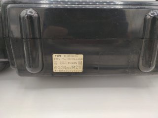 Boombox Philips D 8037 Roller Vintage
