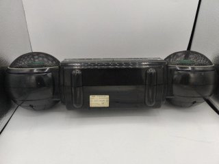 Boombox Philips D 8037 Roller Vintage