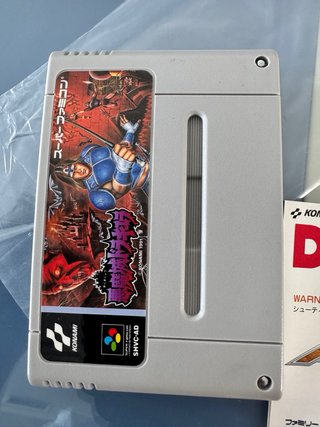 Super Castlevania IV Nintendo Super Famicom Jap