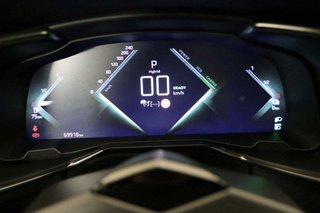 DS DS 7 Crossback E-Tense DS 7 CROSSBACK todoterreno 1.6 E-TENSE 225 GRAND CHIC AUTO 5P