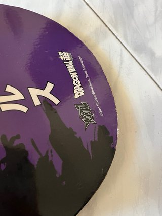 Skate Dragon Ball Z Beerus Morado