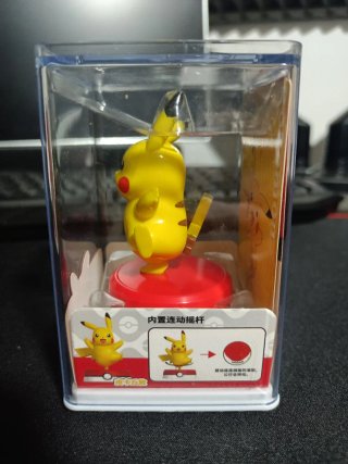 Pokemon Action Figure Sunny&sandy 1006