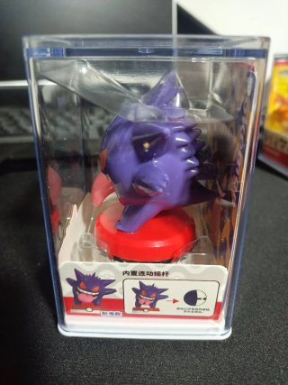 Pokemon Gengar Figure
