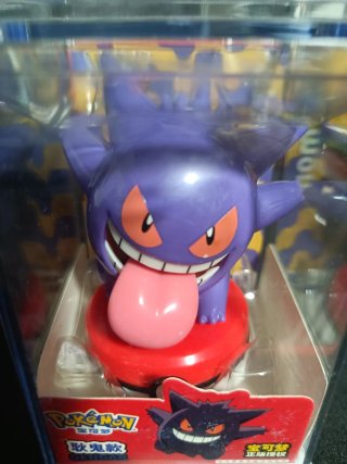 Pokemon Gengar Figure