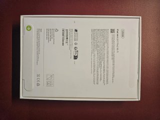 Ipad Mini (2025)
