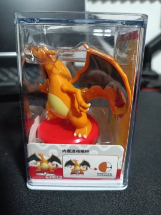 Pokemon Charizard Action Figure