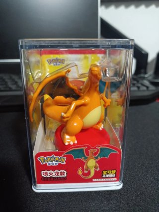 Pokemon Charizard Action Figure