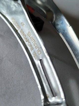 Desviador delantero Shimano 2 velocidades FD 2200