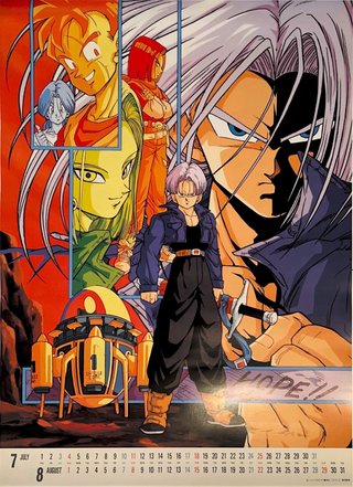 Calendario Dragon Ball Z 1993