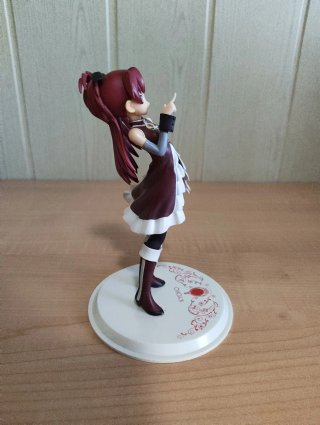 Figura Kyoko