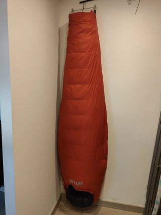 Saco dormir Altus naranja