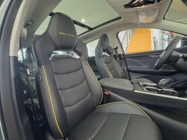 BAIC X55 X55