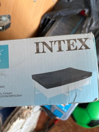 Piscina Intex Small Frame 2282 Lt regalo el cobert